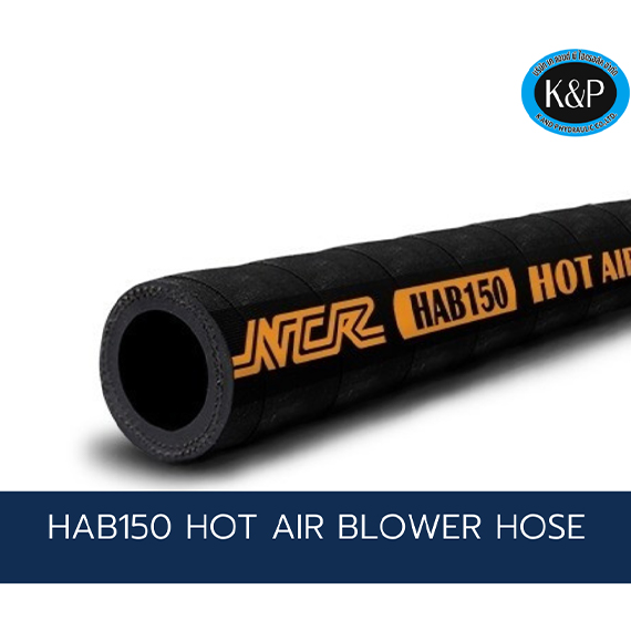 HAB-150-สายอุตสาหกรรมสายลมร้อน
