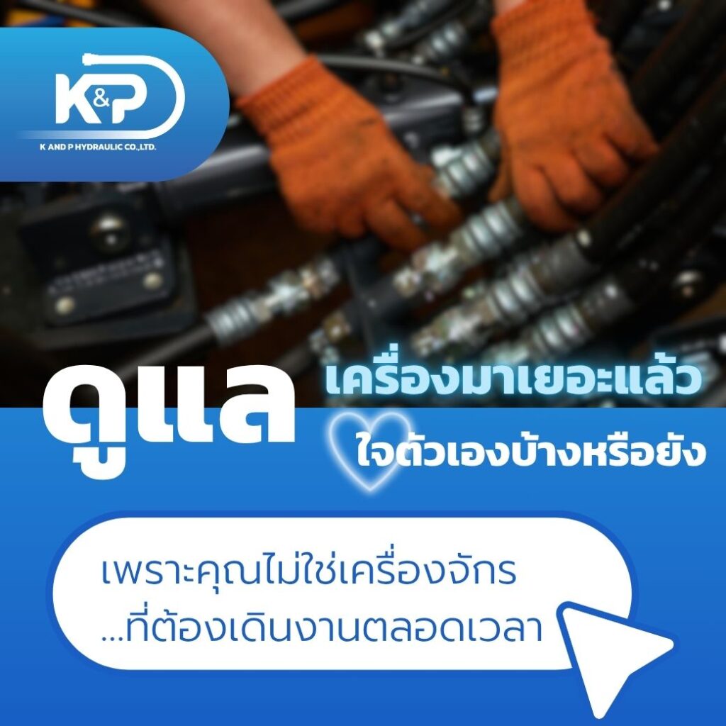 Have you taken care of your heart yet