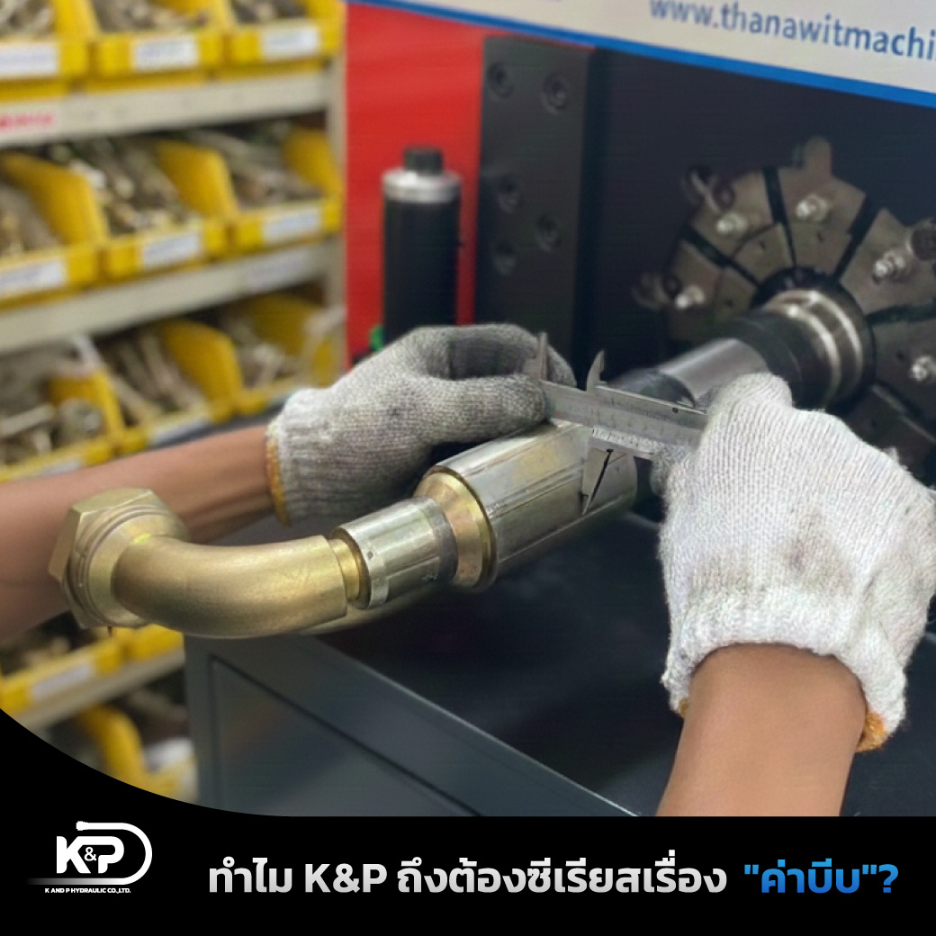 Good-cable-but-broken-04