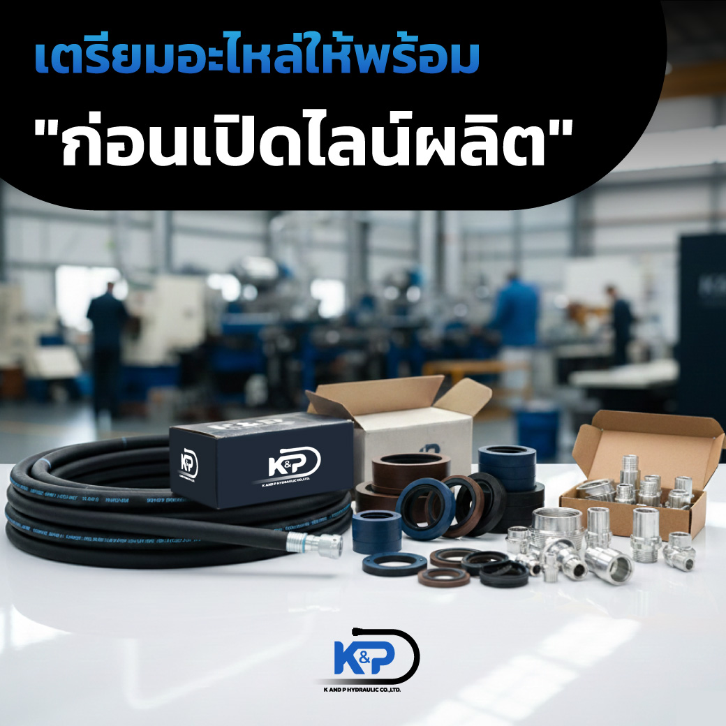 lockout-machine-risks-04